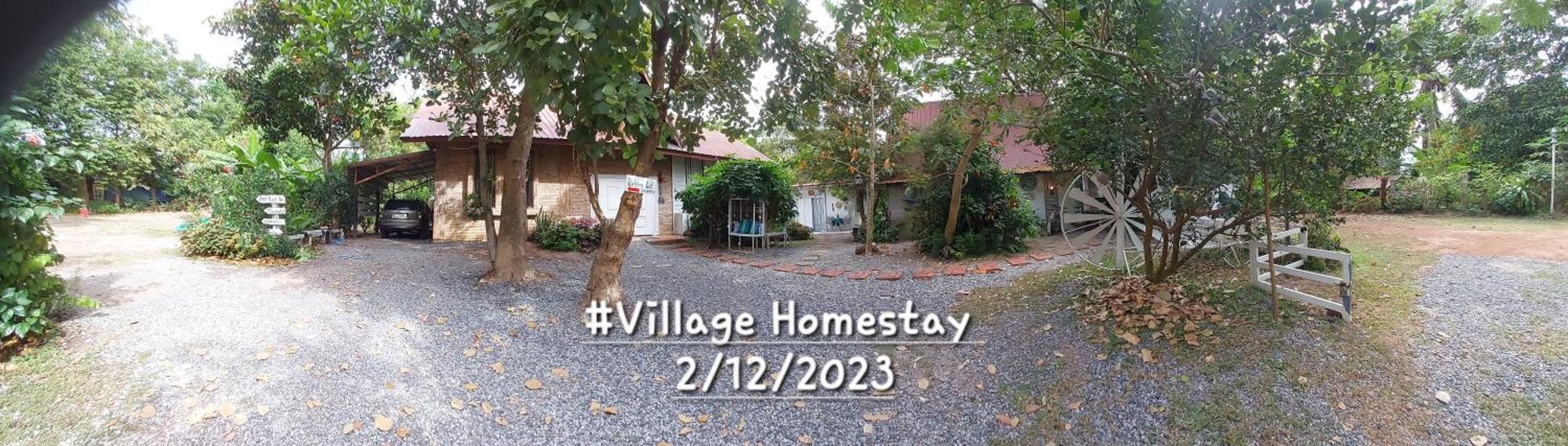 Village Homestay Ούντον Τάνι Εξωτερικό φωτογραφία